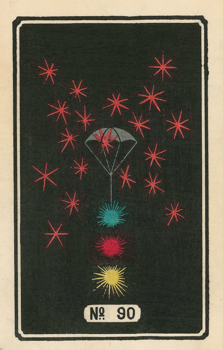 Night Fireworks no 90 1883