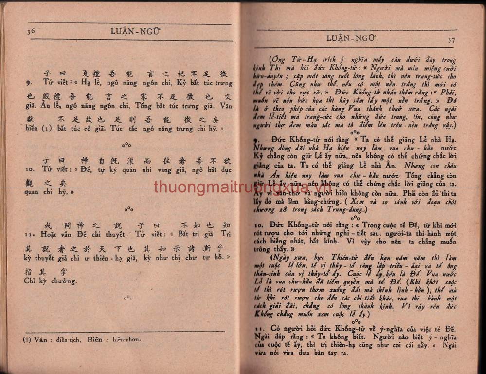 Tứ thư - Luận ngữ (1950) - Trang 20