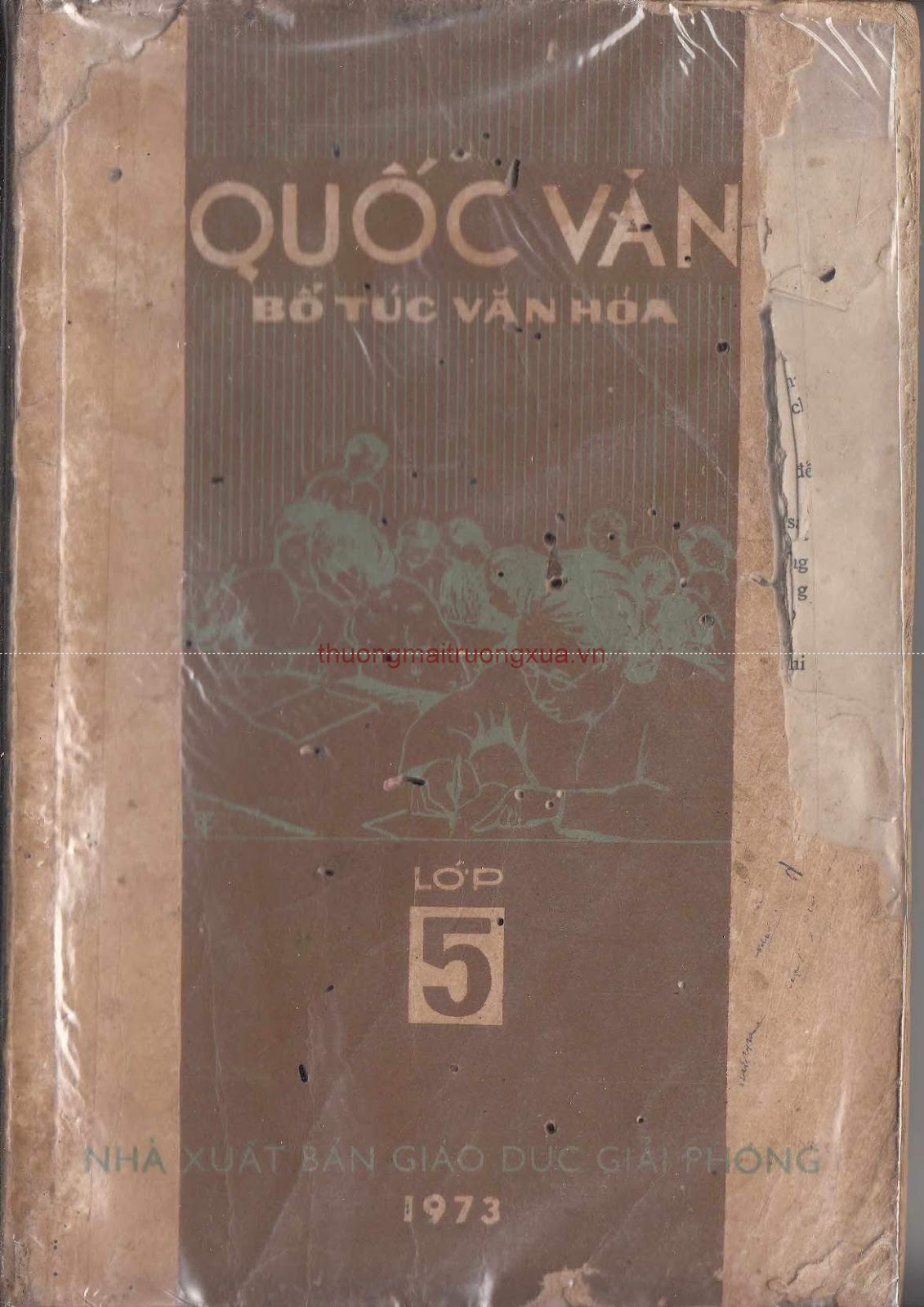 Nước Việt Nam thống nhất (1977) - Trang 1