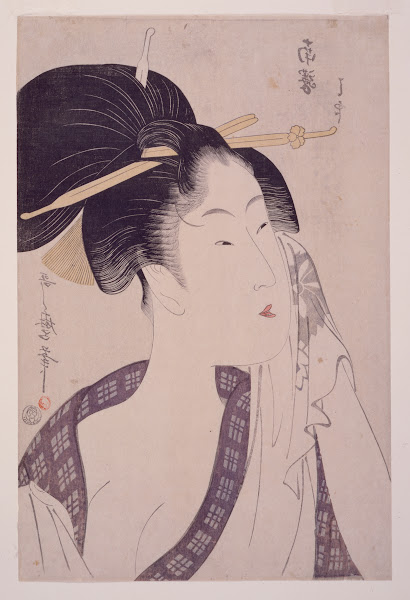 Naneki ha jirushi  Haof the Southern Station 1793 1804