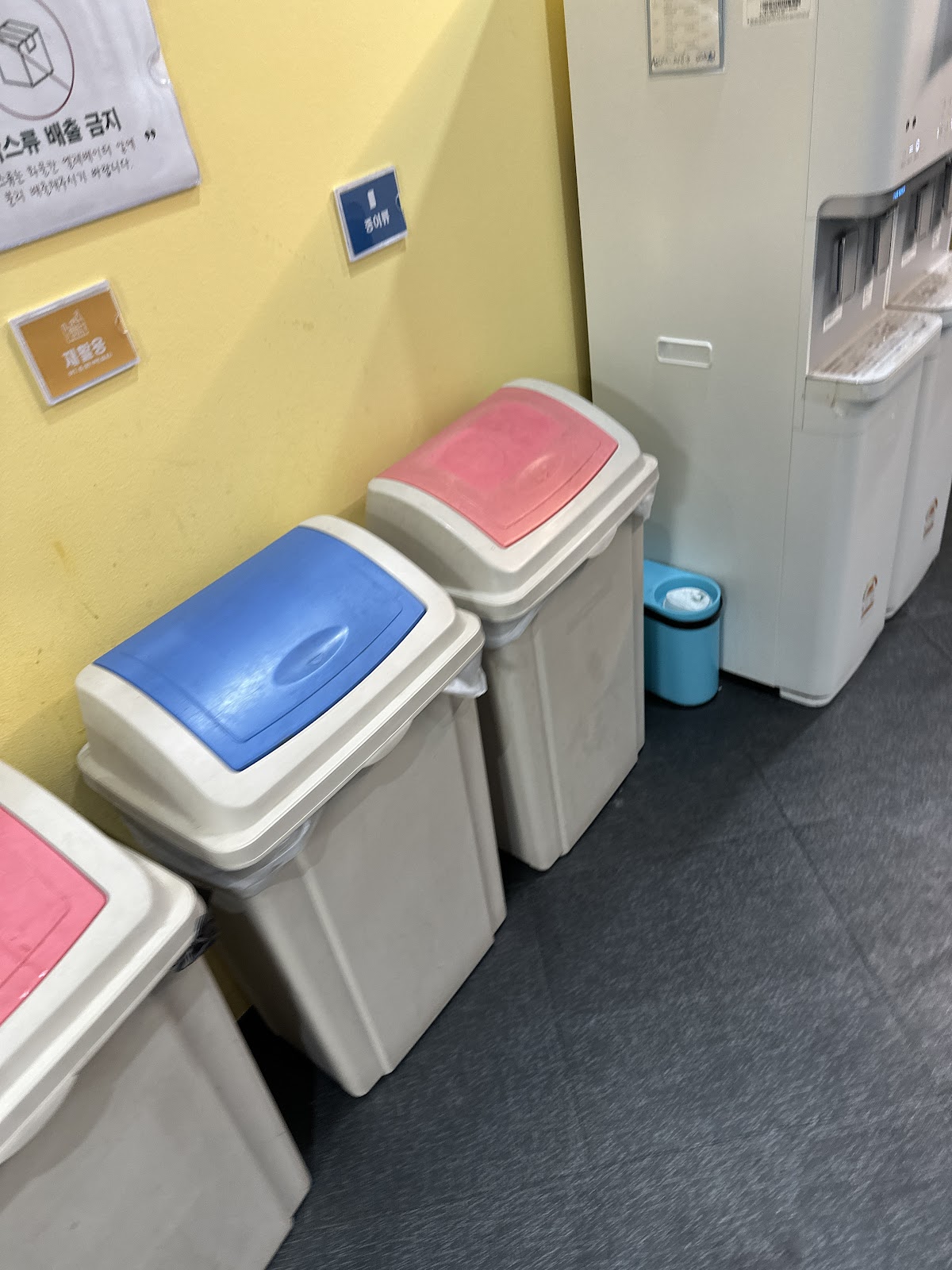 싹싹컴퍼니 안양 평촌 사무실청소 전문가 팀