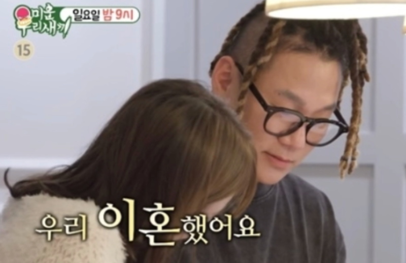 출처: 온라인 커뮤니티