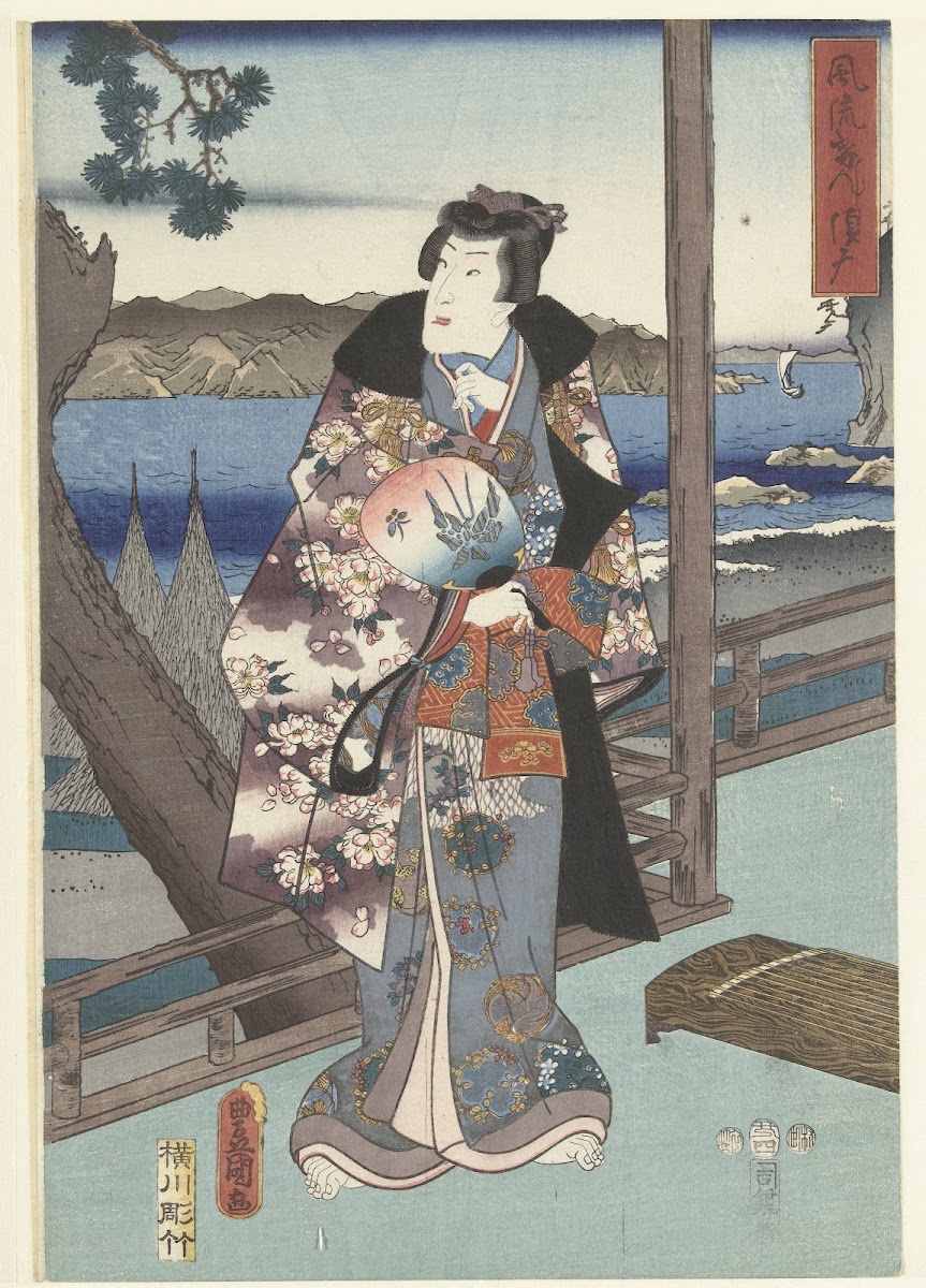 Furyu Genji Suma 1853