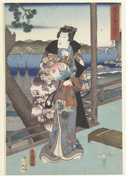 Furyu Genji Suma 1853