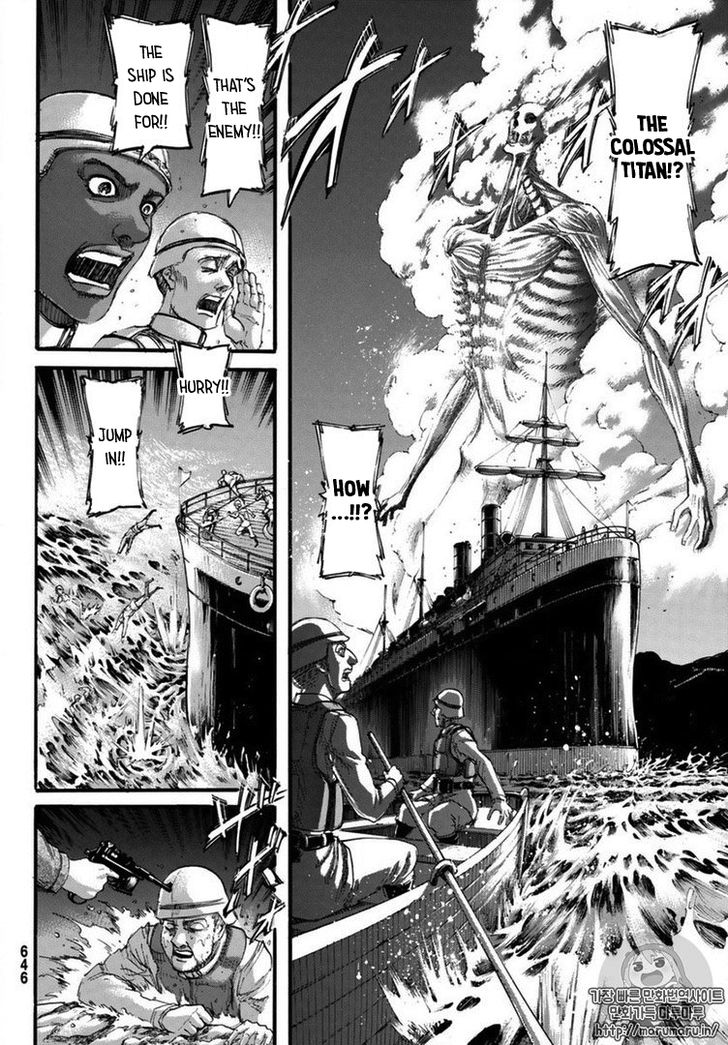 Attack On Titan