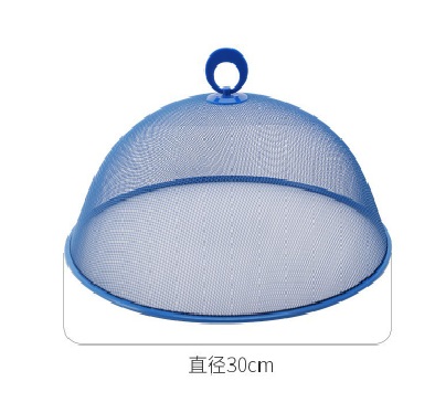 30cm Dish Cover Penutup Hidangan