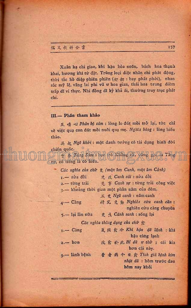 Việt văn tân tập lớp năm (1970) - Trang 147