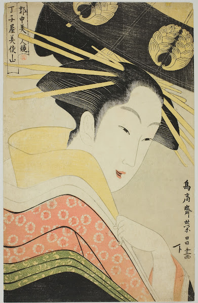 Misayama of the Chojiya from the series Beauties of the Licensed Quarter Kakuchu