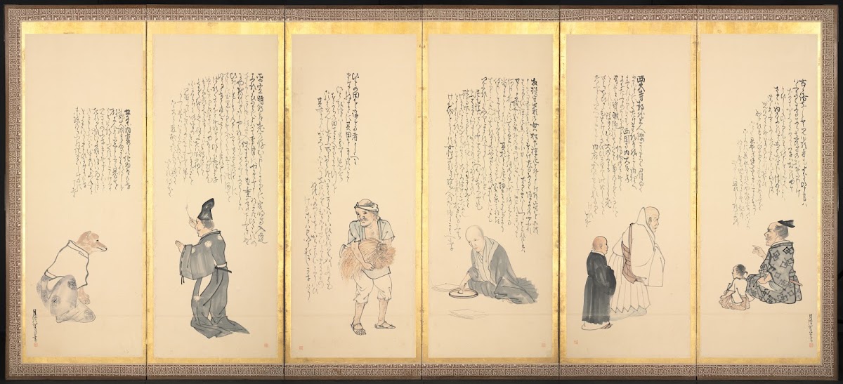 Scenes from Essays in Idleness late 1700searly 1800s