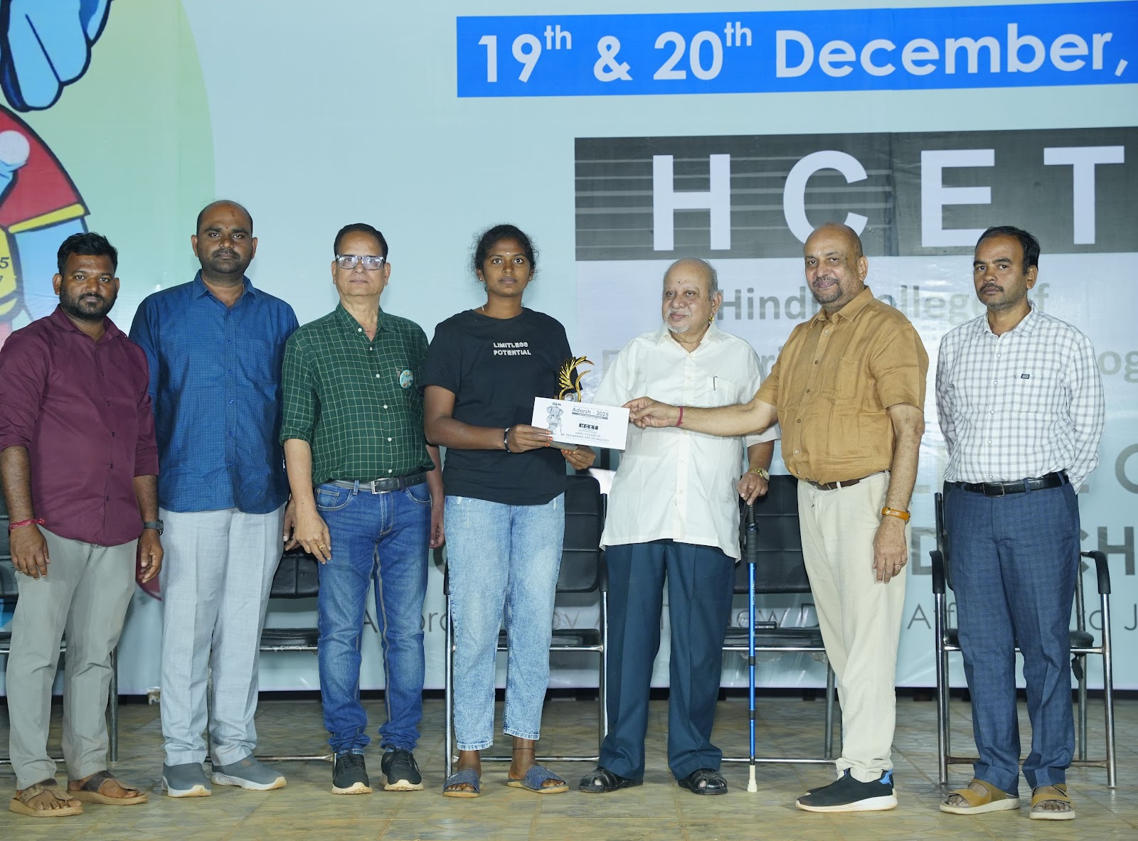 Hindu College of Engineering and Technology, Guntur - Sports Fest Adarsh - 2025
