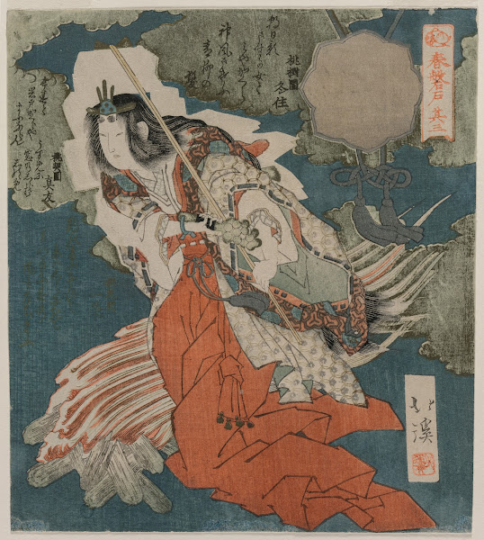Uzume no Mikoto Dancing Beside a Fire From the Series The Spring Cave 1825