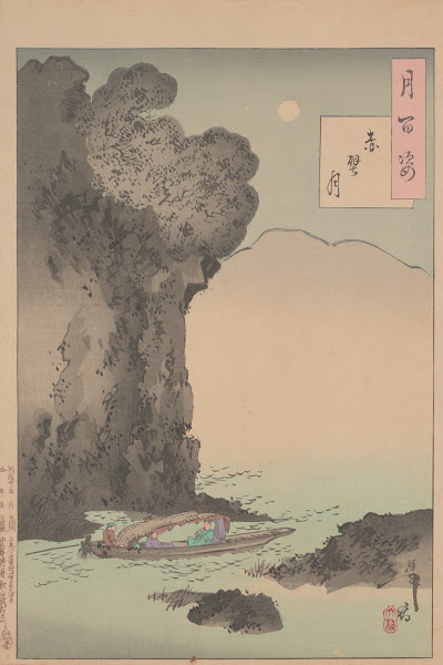 Moon of the Red Cliffs Sekiheki no tsuki 1885 1892