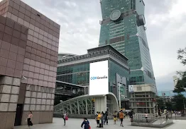 【TAIPEI】101 Window Paste in Shopping Mall