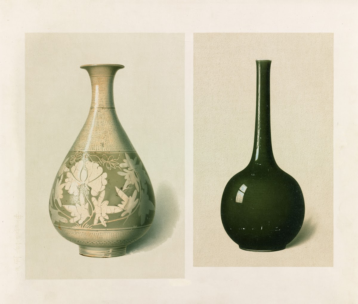 Vase 1893