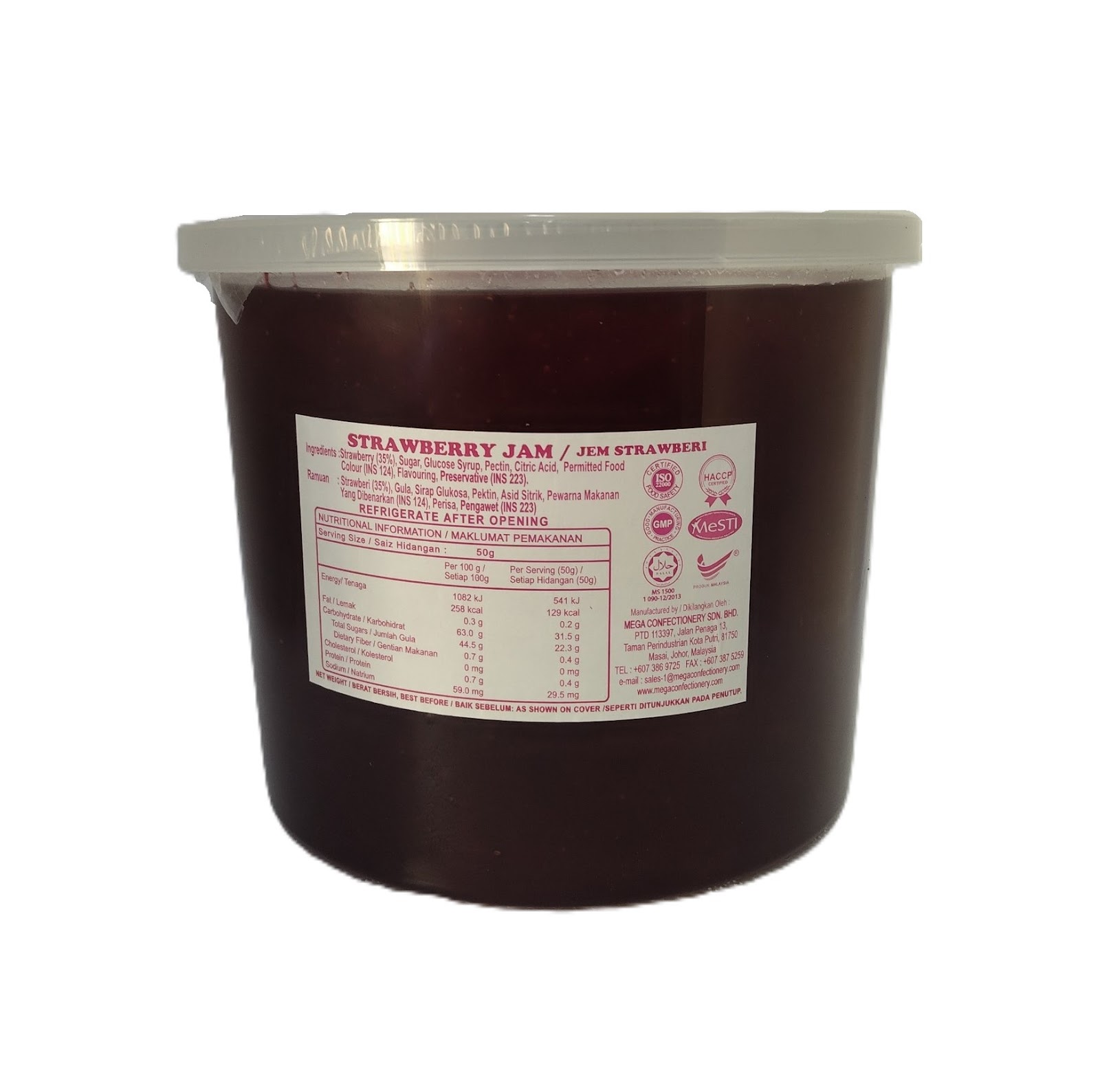 Strawberry Jam - 2Kg/Tub