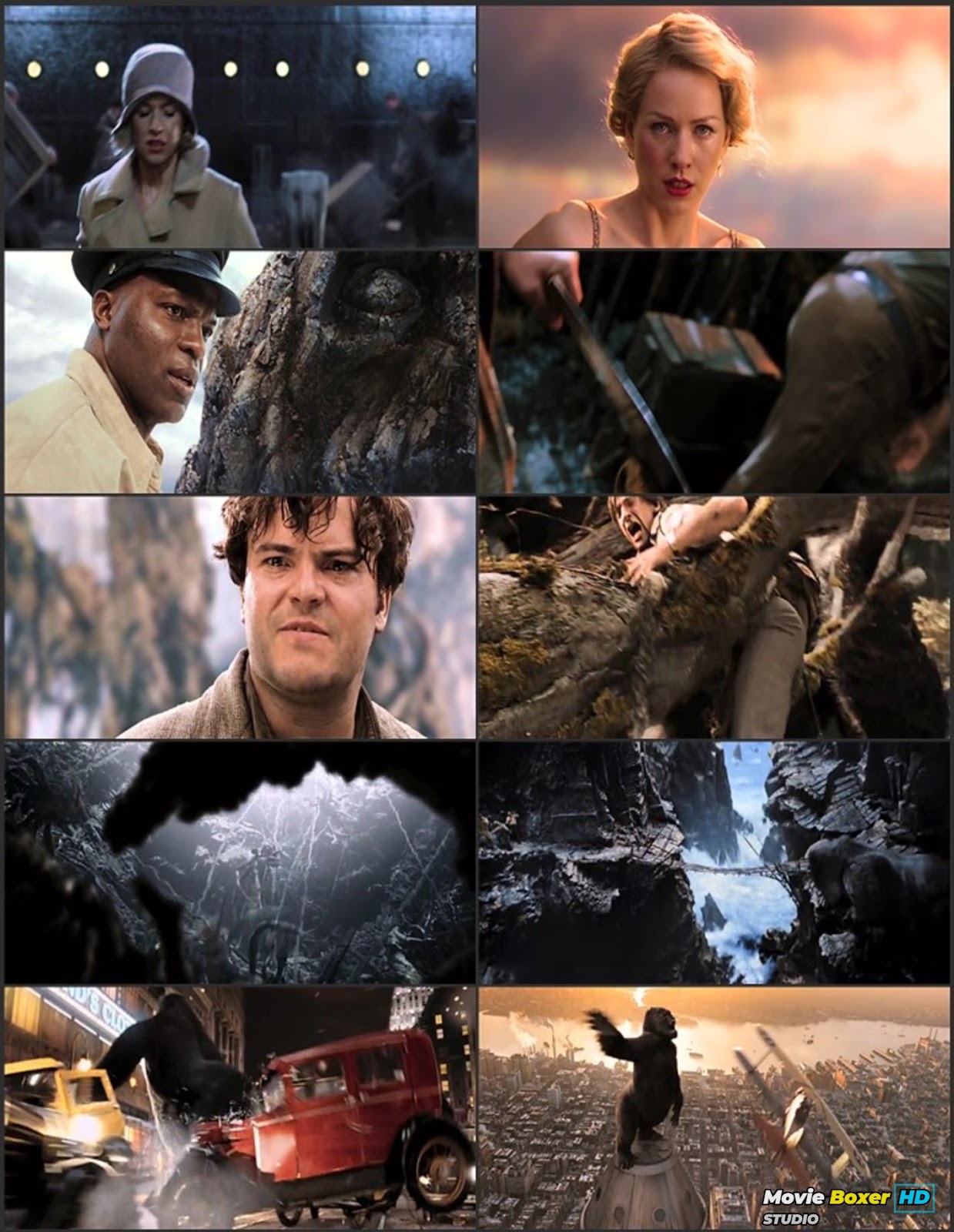 Screenshots Grid