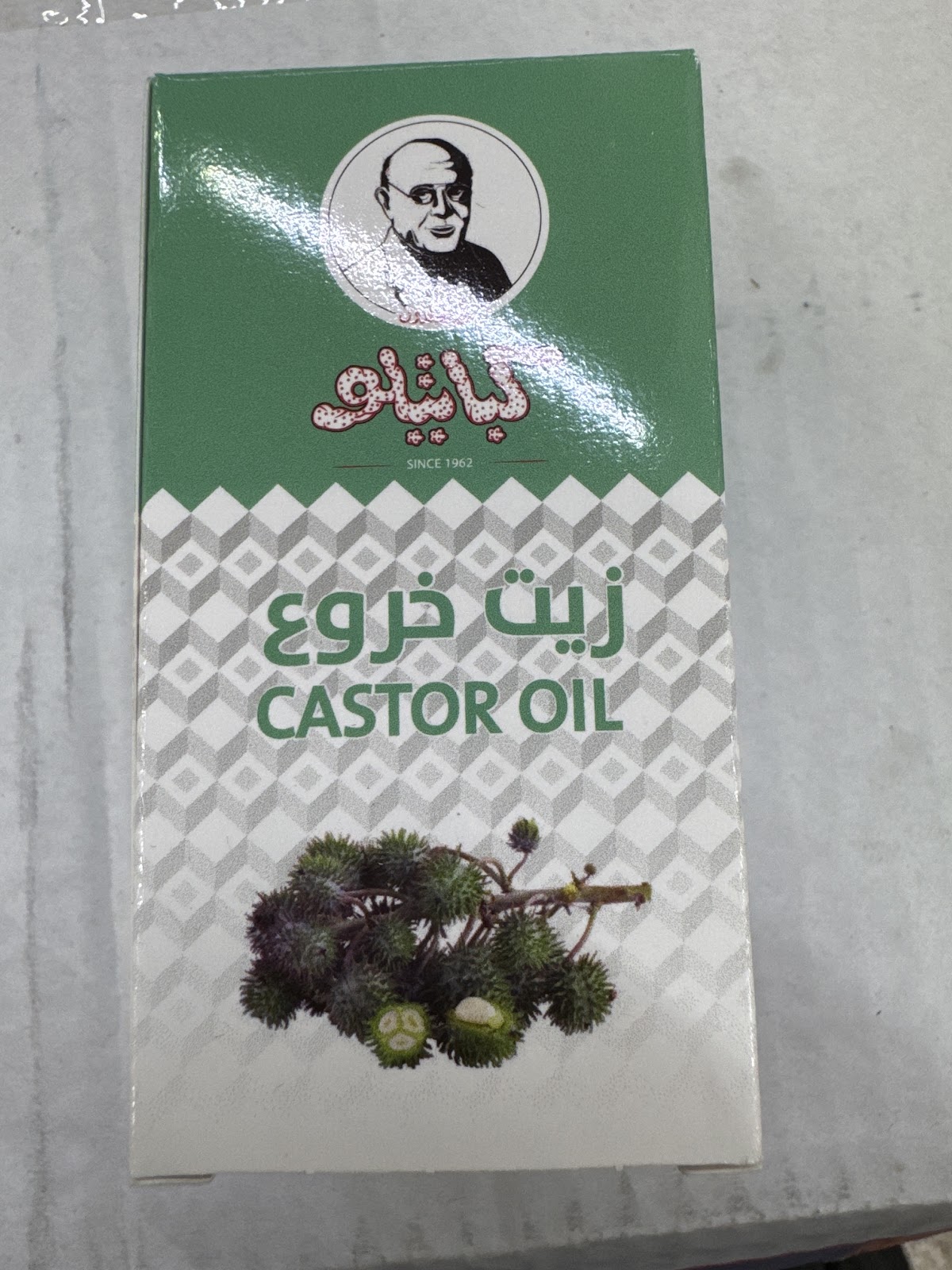 Kabatilo Castor Oil 'Glass 12X30ML