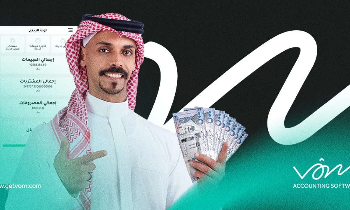 مكاتب سداد المتعثرات وتوفير التمويل الجديد تحقق نموًا يزيد عن 12% في السوق السعودي