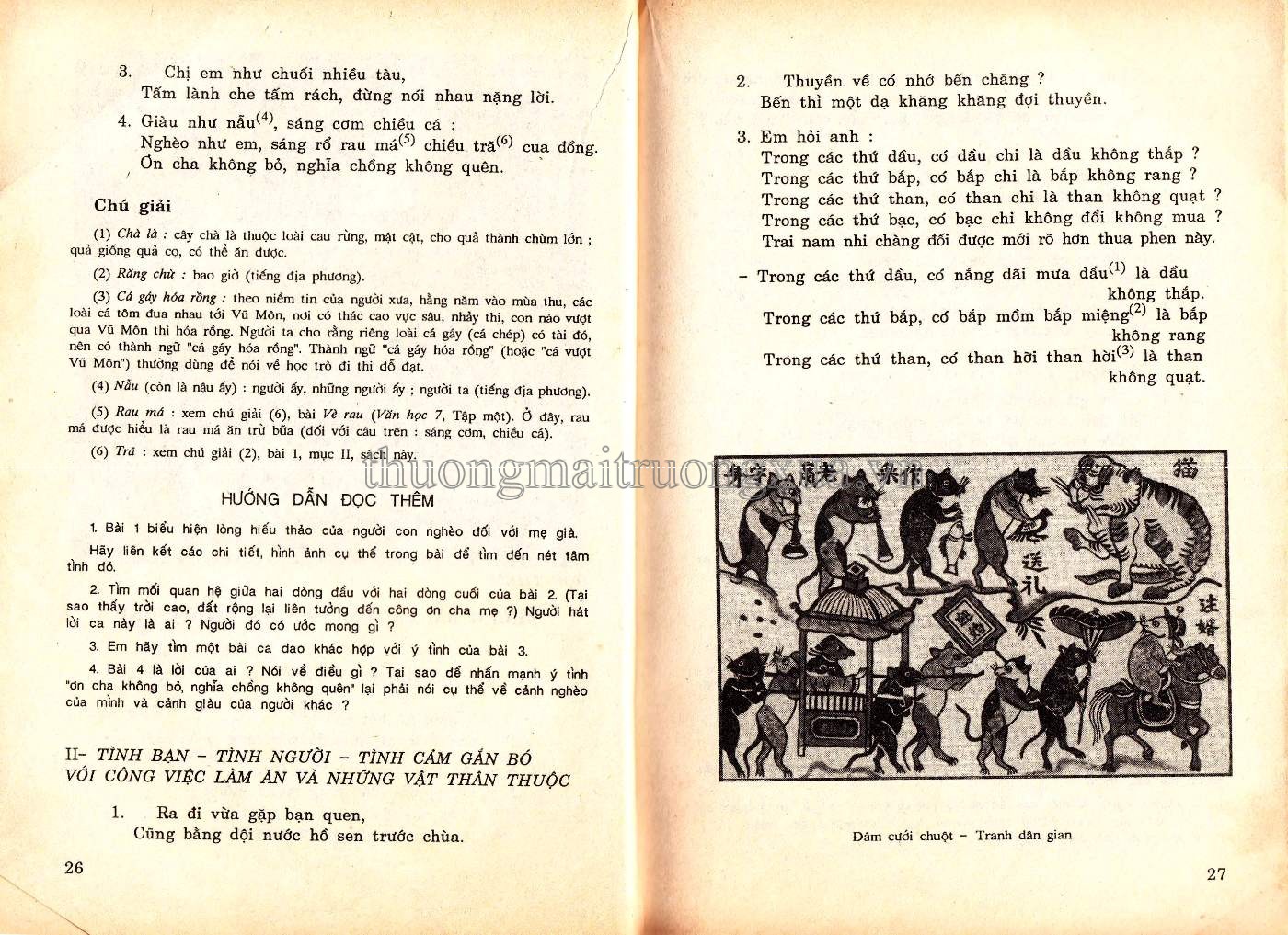 Văn học 7 (tập 2 2000) - Trang 14