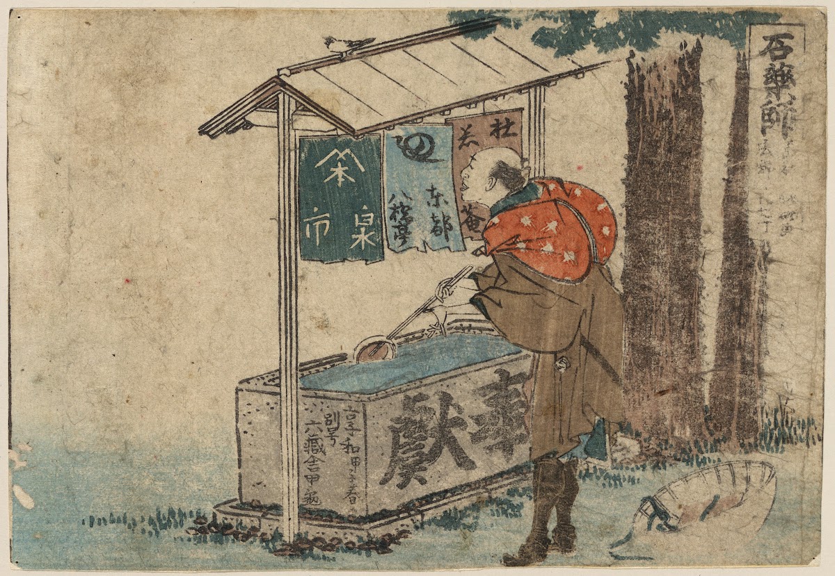 Ishiyakushi 1804