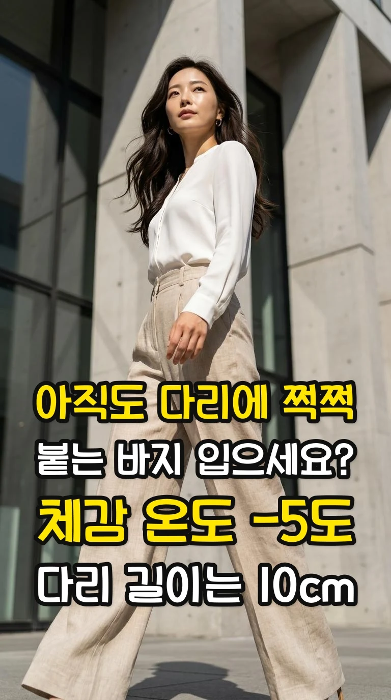 대표 썸네일