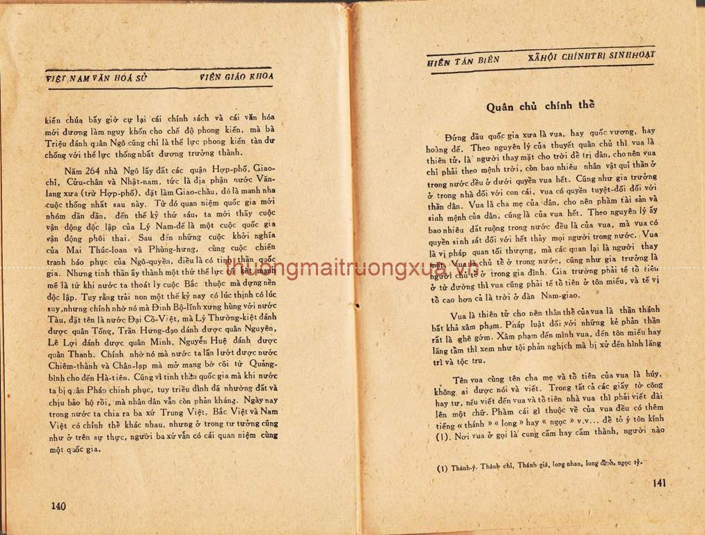 Báo : Khăn quàng đỏ (số 6/7  - năm thứ 7, 1983) - Trang 71