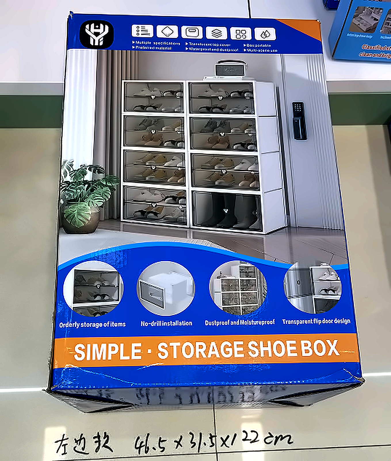 Organizador Multiuso 45,5x31,5x122