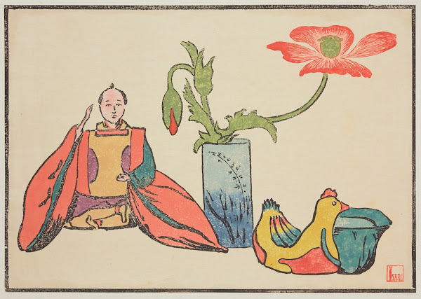 Composition jouets et pavots dans un vase 1906