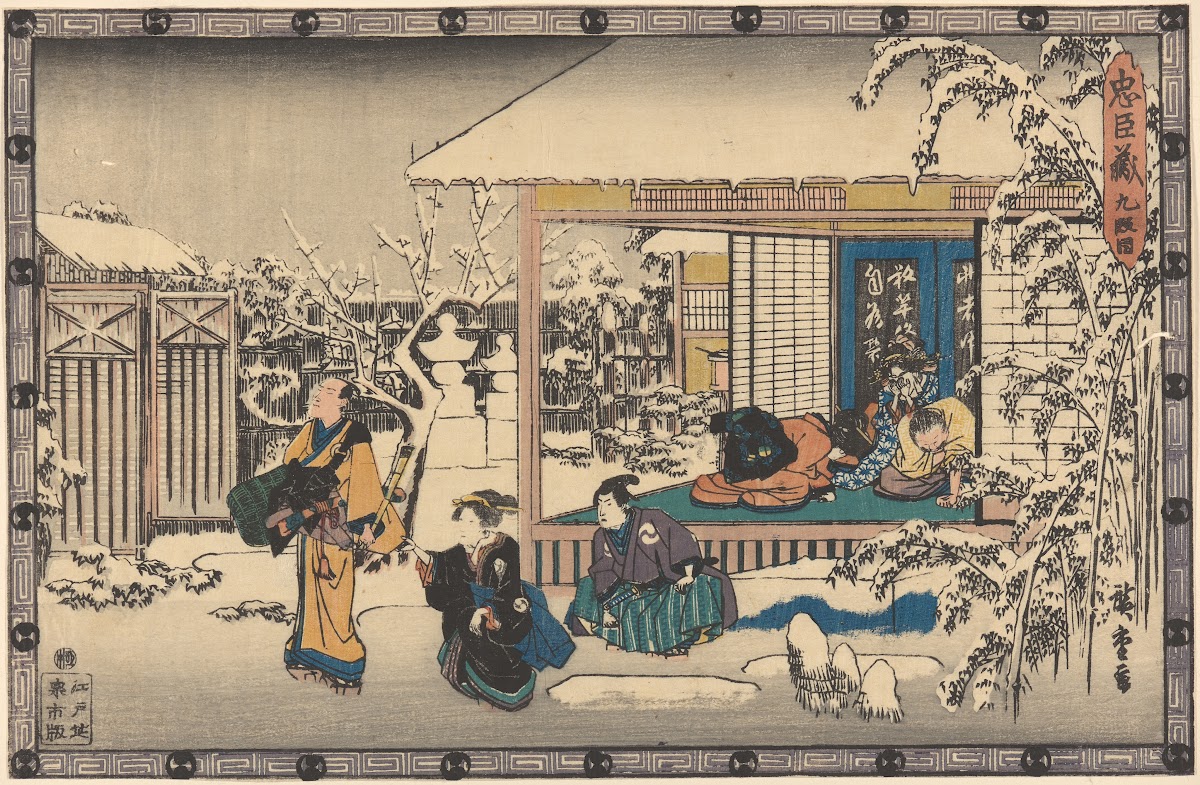 Oishi Leaving Home in Snow 19th century
