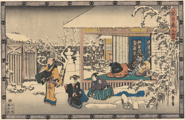 Oishi Leaving Home in Snow 19th century