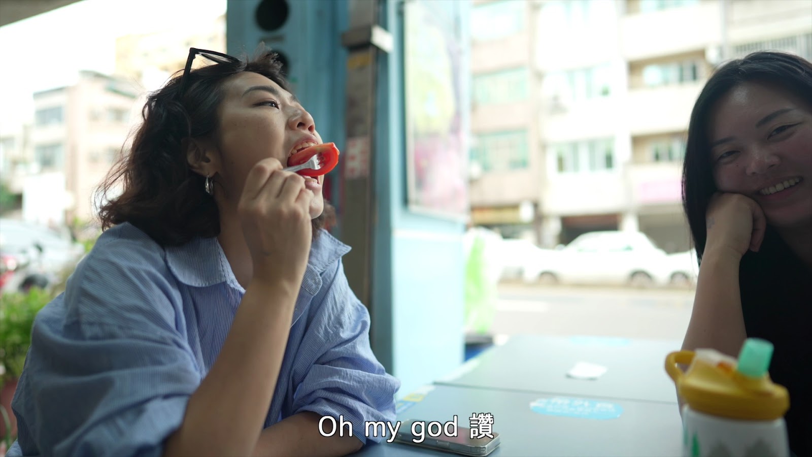 台南媳婦 screenshot 4