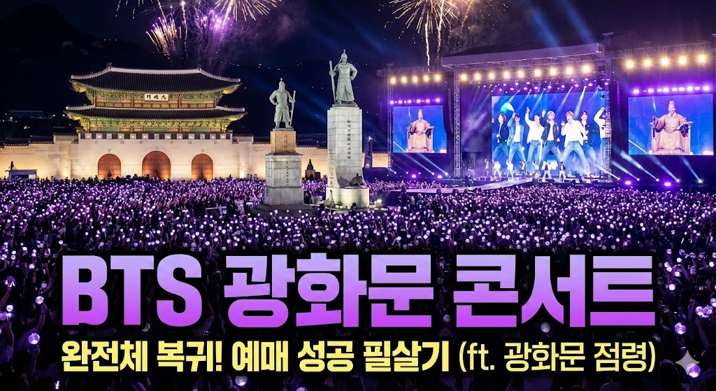 섹션 2 이미지