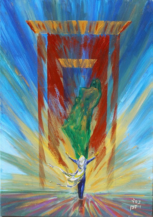 חזית המקדש