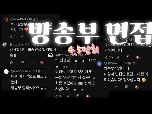 섹션 2 이미지