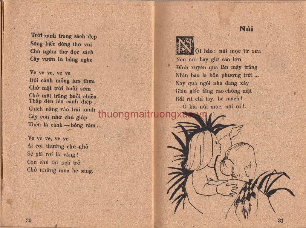 Tập thơ : Cây chăm làm (1982) - Trang 17