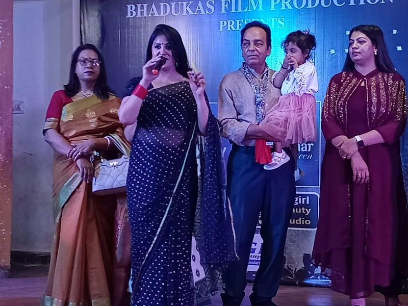 Event Hosting & Anchoring