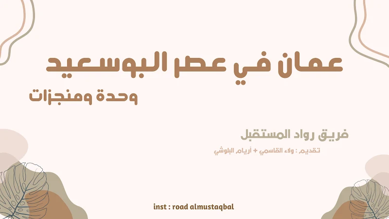 صورة الغلاف