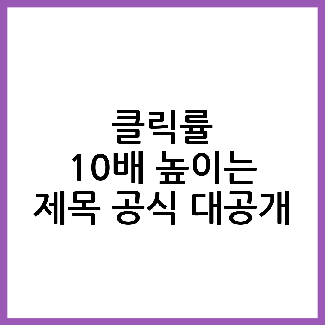 썸네일