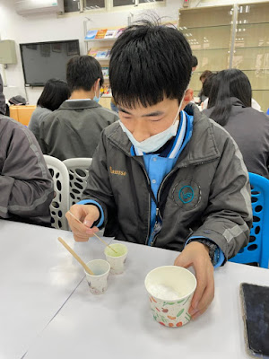 擴香石研習照