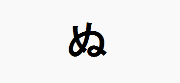 Google Drive Image