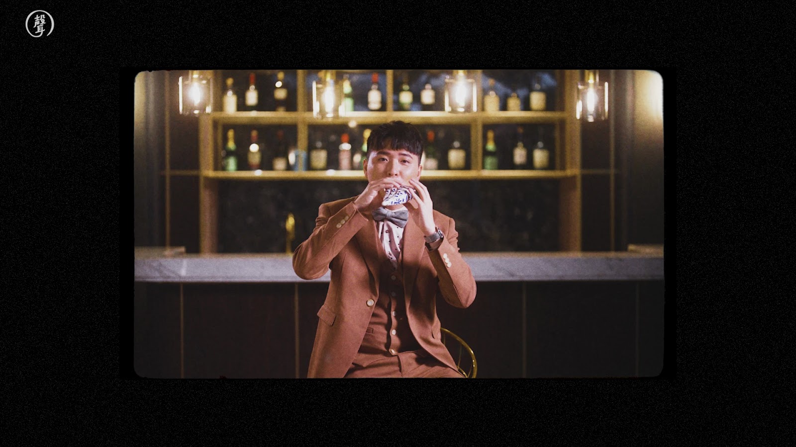薩克美學宣傳片 screenshot 10