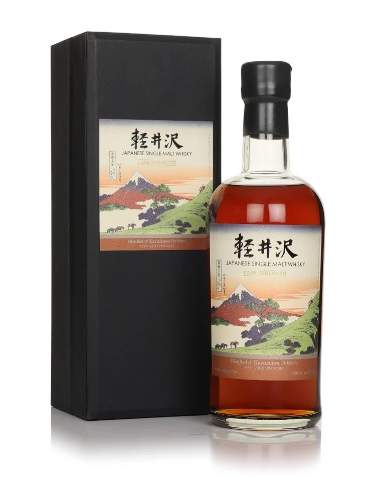Karuizawa 35 Year Old 1981 (cask 6412) - Fazzino 70cl Whisky