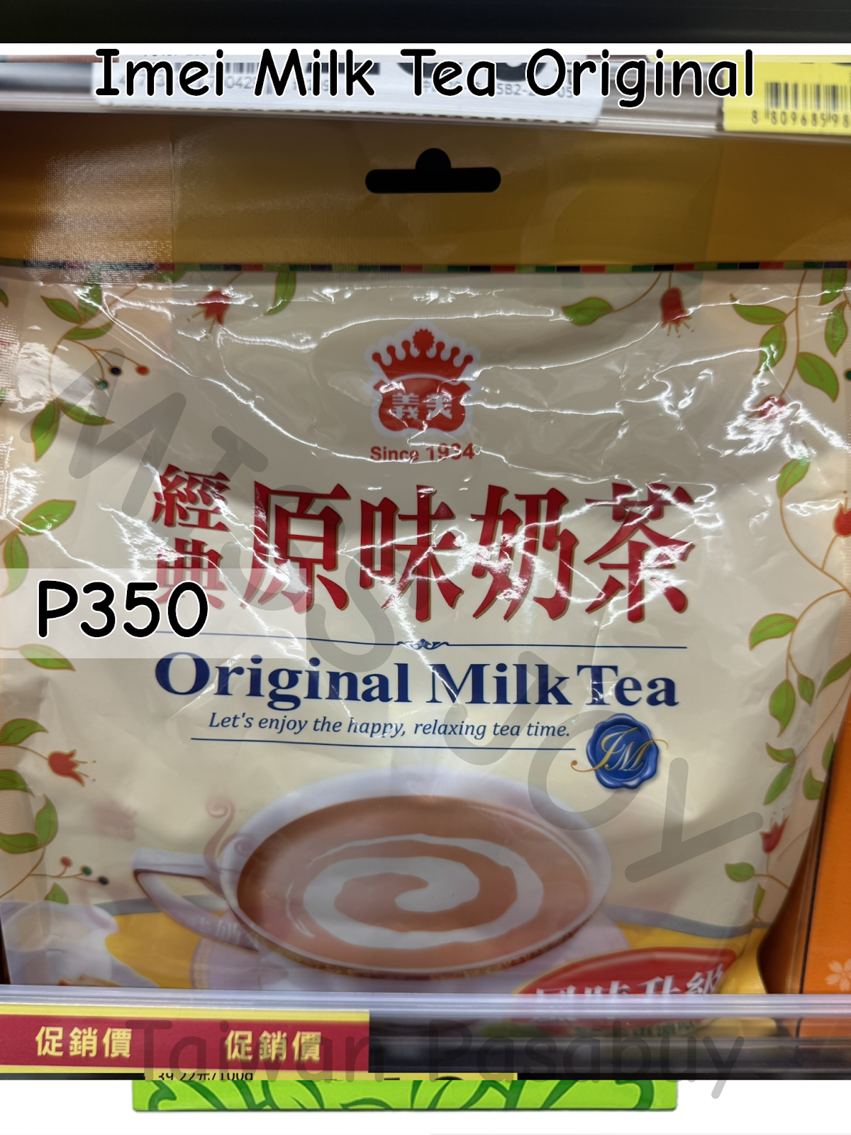 Imei Milk Tea Original