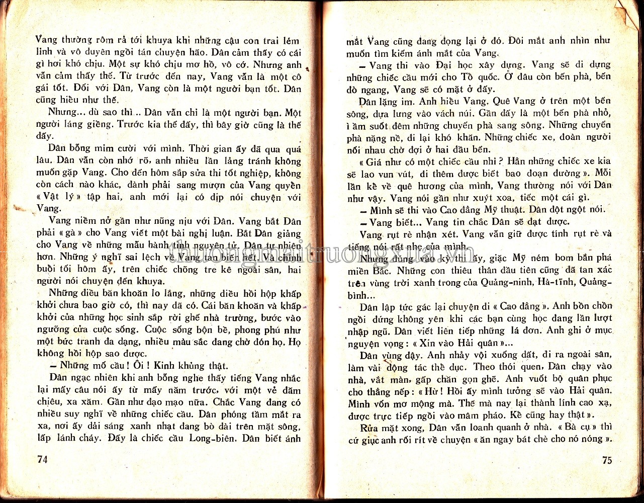 Nho văn giáo khoa toàn thư (1970) - Trang 37