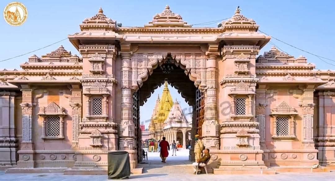 Shri Kashi Vishwanath Dham