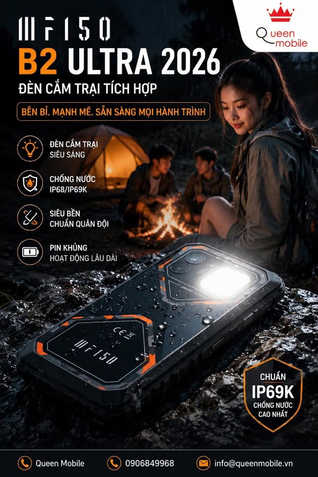 IIIF150 B2 Ultra 2026 เผยพร้อมไฟแคมป์ในตัวและมาตรฐานกันน้ำ IP69K ที่แปลกประหลาดอย่างยิ่ง