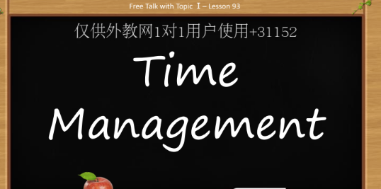Time to Talk