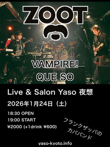 クリックで拡大表示