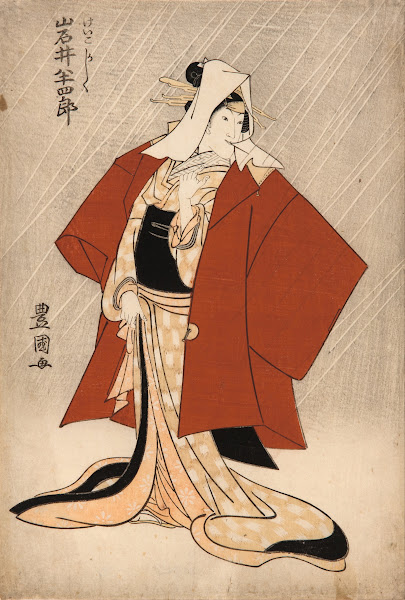 The kabuki actor Iwai Hanshiro V as the entertainer geiko Kashiku 1808