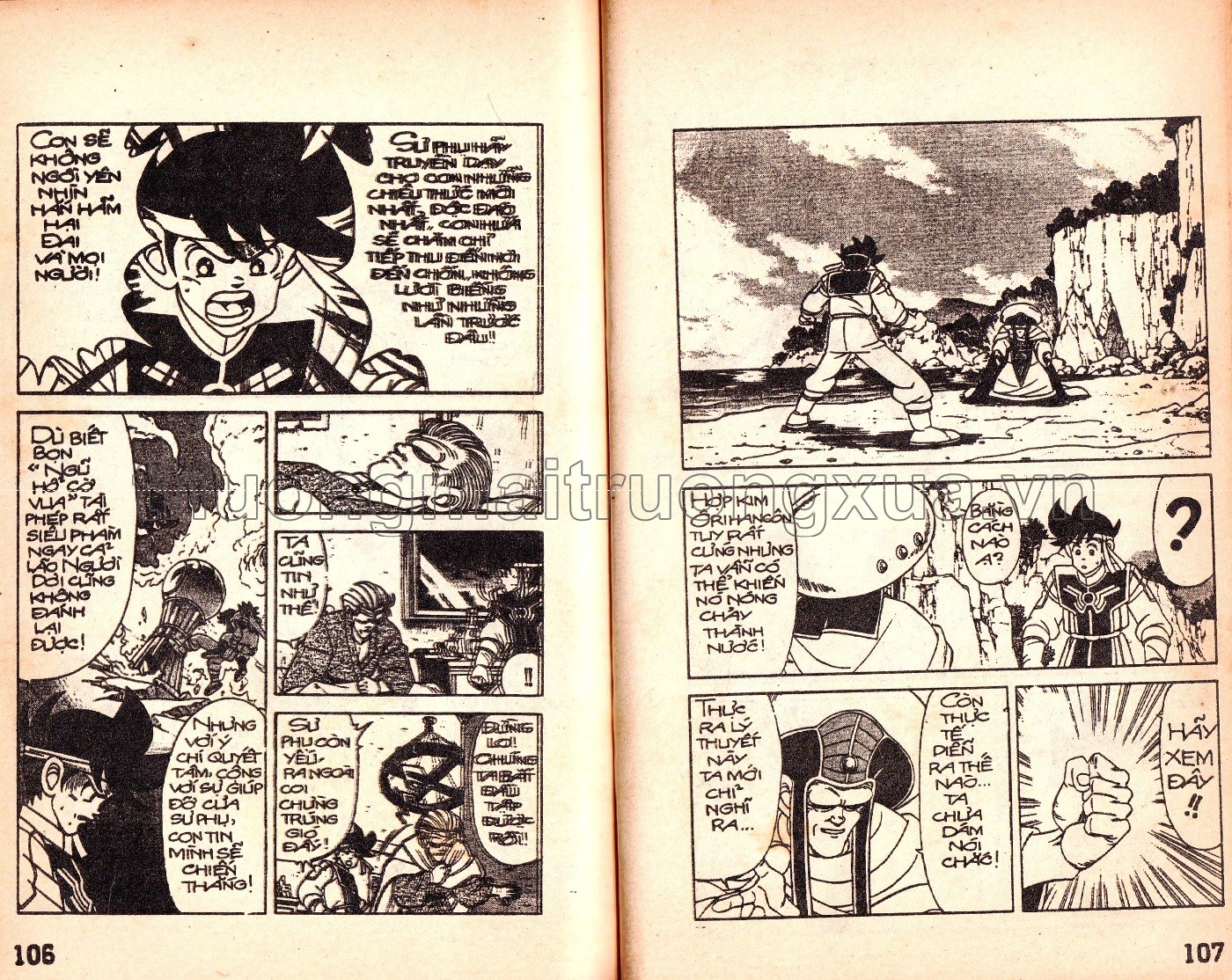 Tập 28 - Trang 122